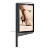 The latest design aluminum alloy LED light box fixed on lamp pole