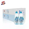Wholesale bottle packaging blue-touch dishwashing liquid