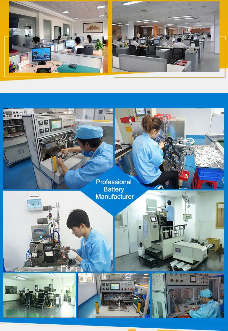 small 3.7v lithium polymer battery