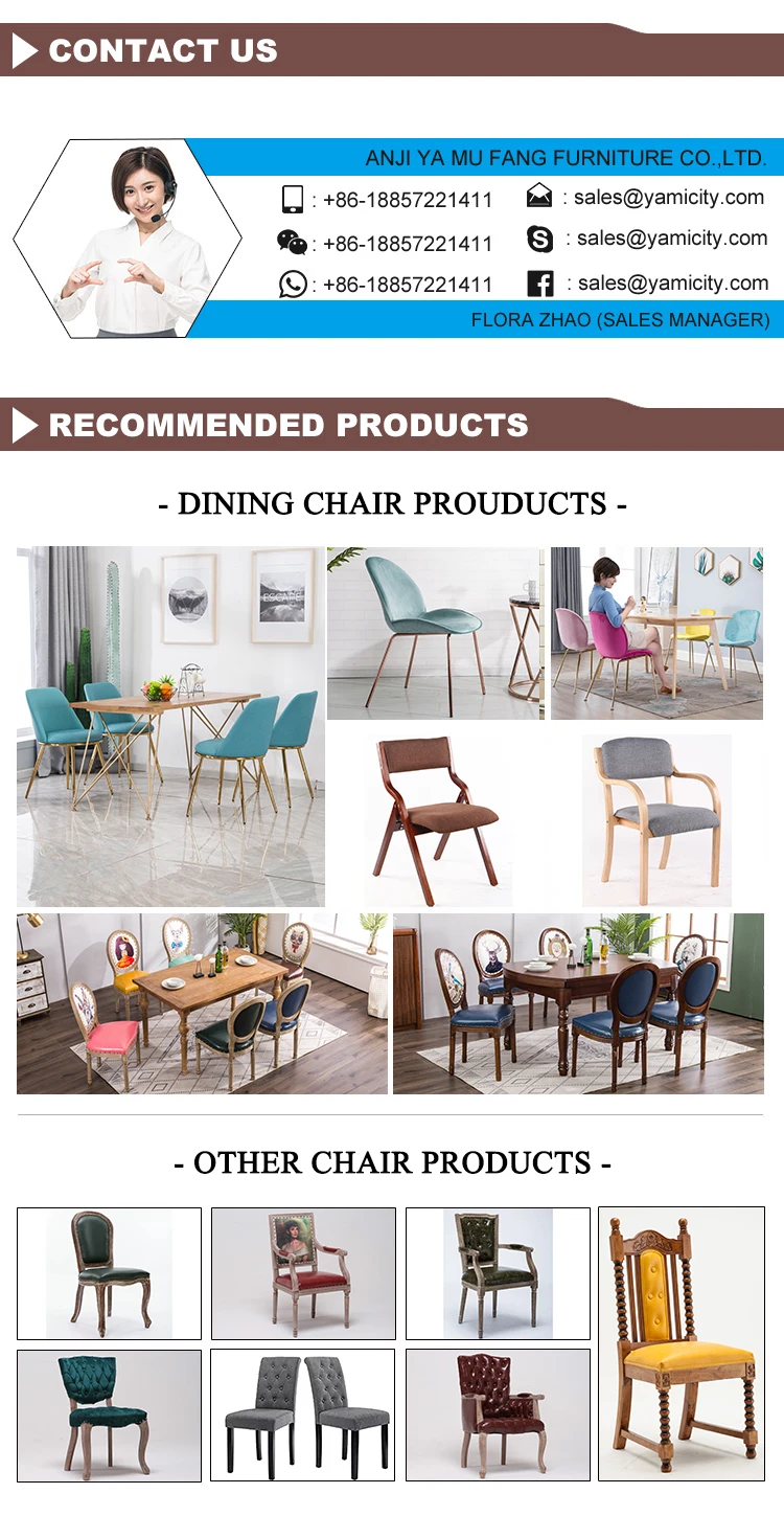 dining chair