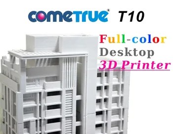 Cometrue Full Color Drucker Für Architektur Modelle Cometrue Full Color Drucker Für Architektur Modelle