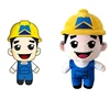 Custom Anime Plush Dolls Unstuffed Soft Yangzhou Plush Toy