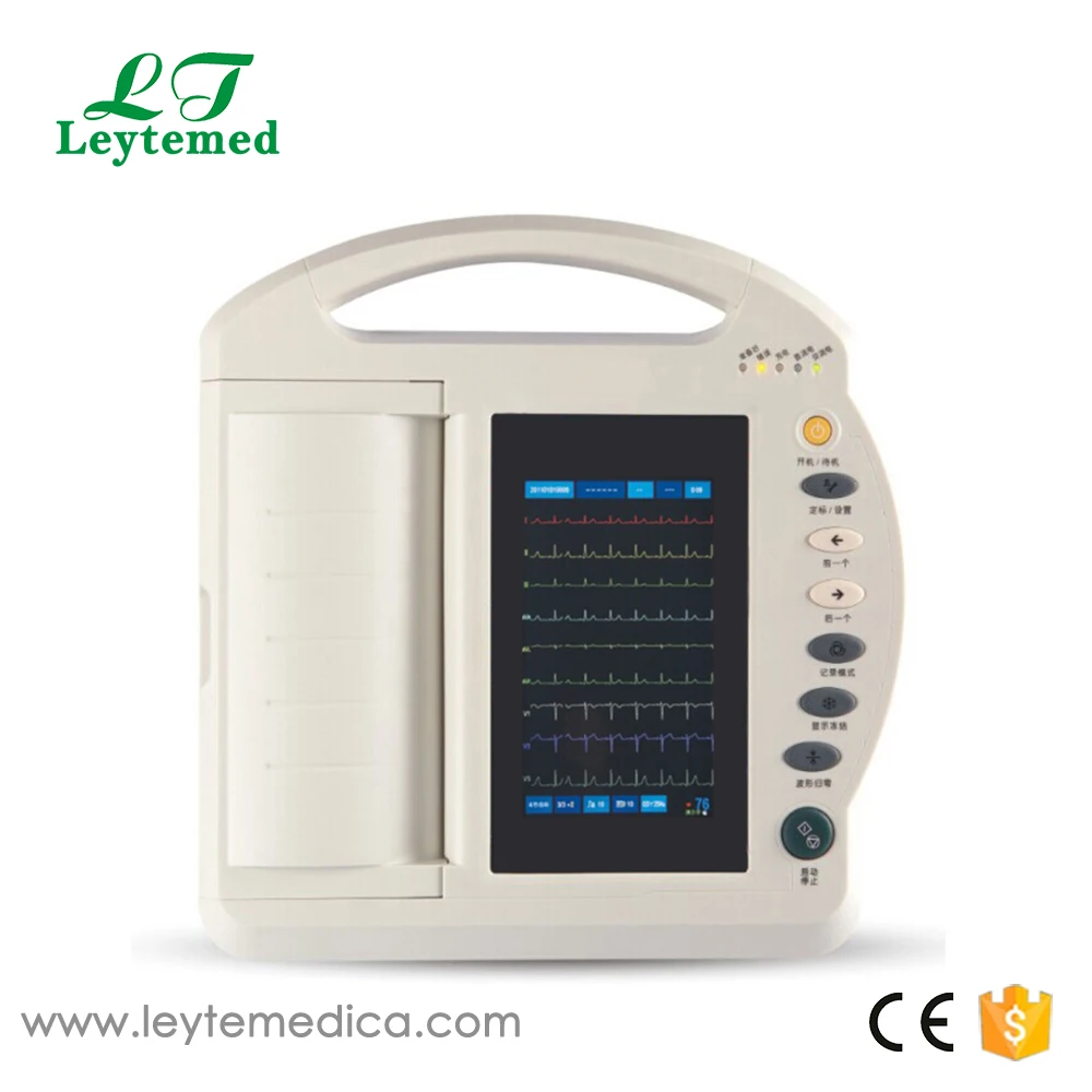 LT1212B -1.jpg