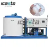 Space Saving large scale SUS304 380V industrial concrete cooling flake ice machine for saudi arabia