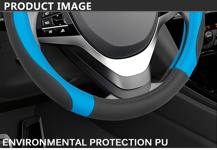 New Design Fashion Style 17 Inch Car Steering Wheel Cover Buy