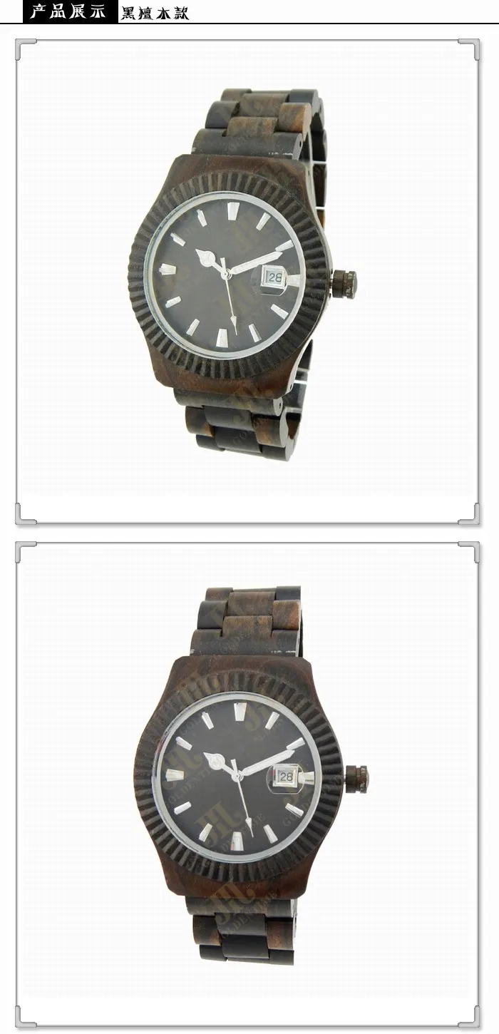 所有行业  钟表,珠宝,眼镜  手表 数字表  ce, rohs, sgs qc 100%