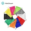 pp non woven draw string g bag
