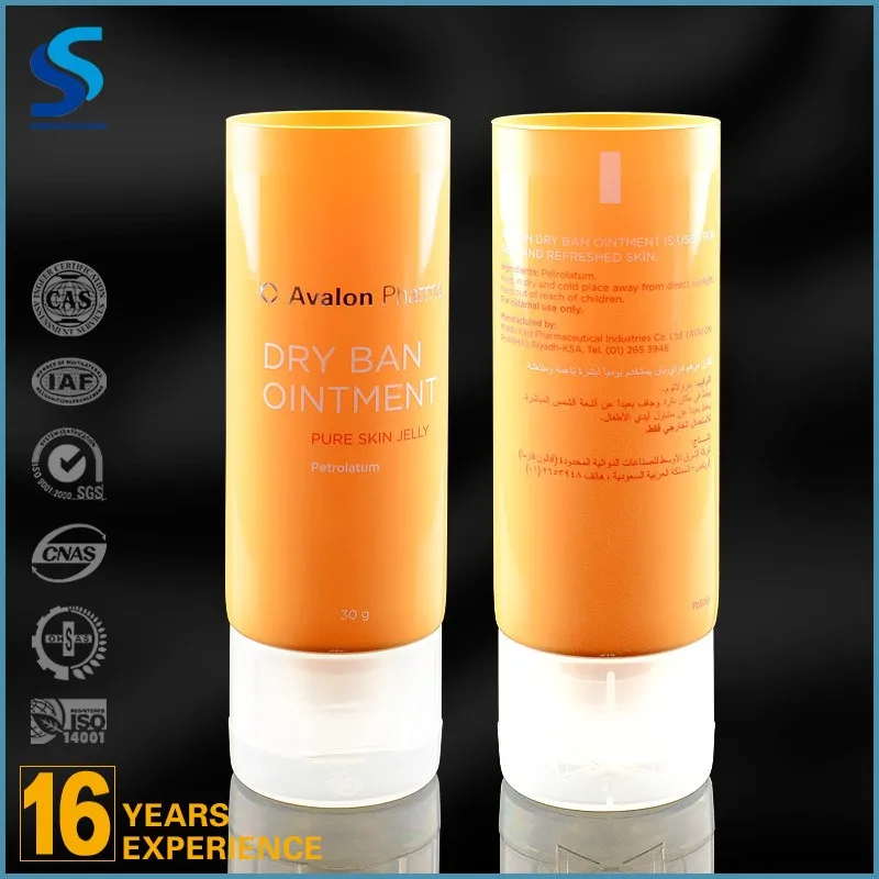 卸売オレンジ色プラスチックスキンケア軟膏化粧品プラスチックチューブ包装用 Buy 化粧品のプラスチックチューブ スキンケア 化粧品の包装 Product On Alibaba Com