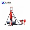 60 Meters mining exploration 56kw mining full hydro drilling machine driller