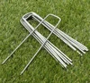 150mm length Ground Garden Staples Stakes Pins