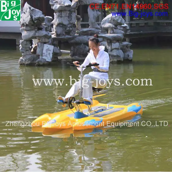 buy water bike