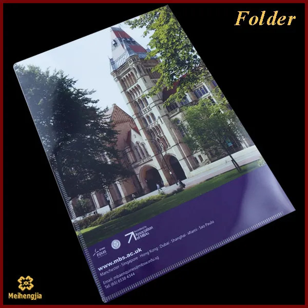 Star session folder. Star session folder