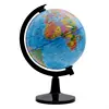 Best seller Different types globes for sale