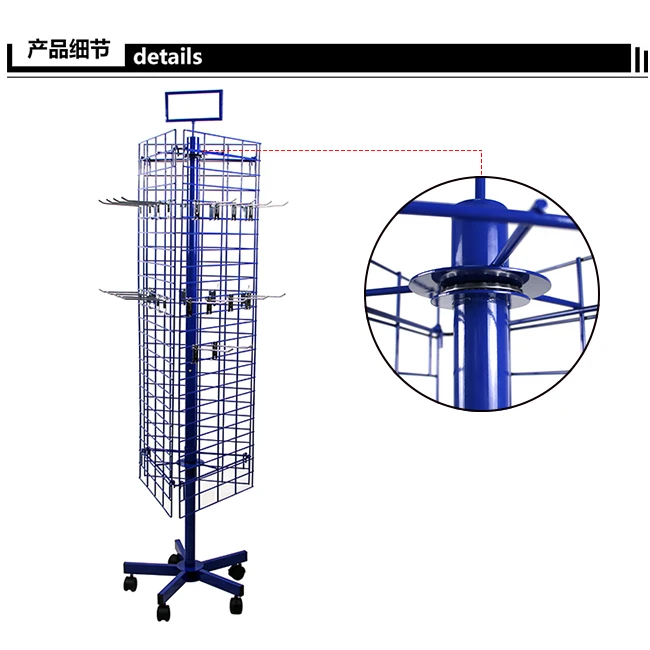 Rotating 3 Way Metal Wire Gridwall Mesh Grid Panel Display Rack With