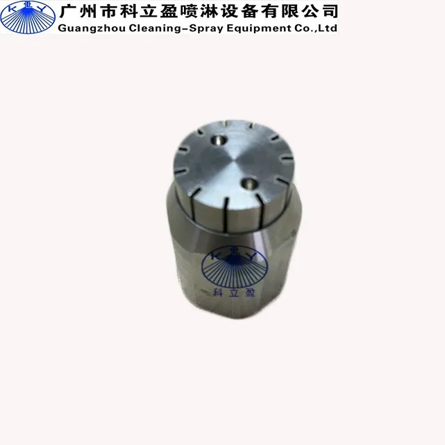 703 Stainless Steel Noise Reduction Air Jet Nozzle Buy Air Jet Nozzle