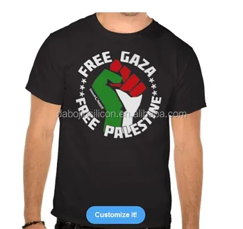 free gaza t shirt