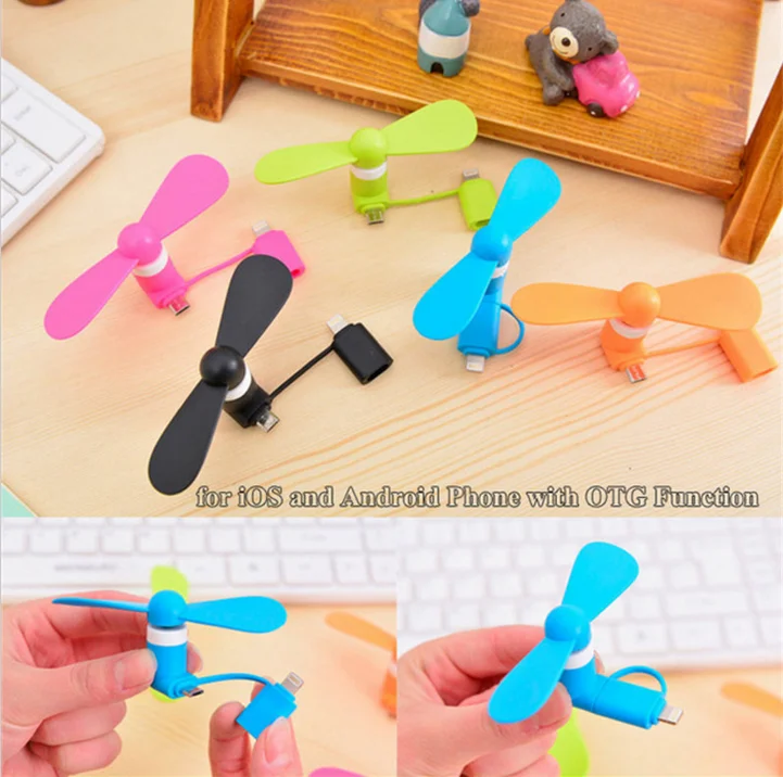 Phone fan 2 in 1 (1).png