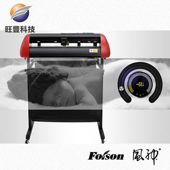 FOISON VINYL CUTTER TREIBER FOISON VINYL CUTTER DRIVERS FOR PC