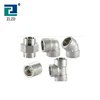 Excellent Quality Adjustable Forged Pipe Fittings Manufacturers