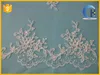 Embroidery Saree Lace Border For Wedding Greeting Card And Invitation JX065B