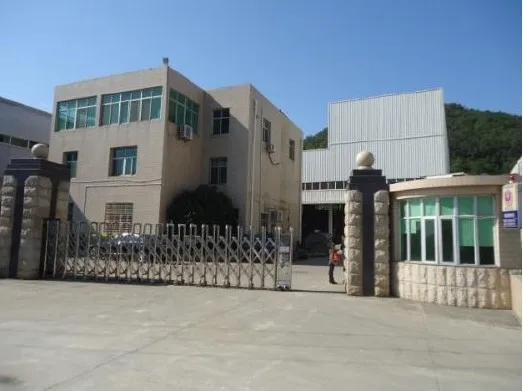 FACTORY 2