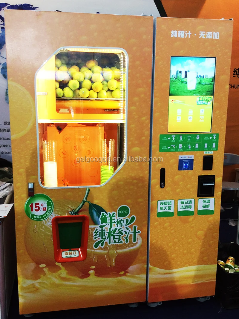 Professional Automatic Fresh Juice Orange Juicer Vending Machine Buy