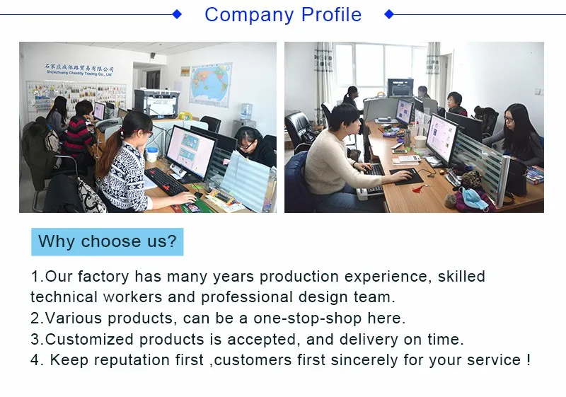 Company Profile.jpg