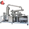 /product-detail/waste-oil-refining-machine-waste-oil-recycling-to-clean-engine-oil-filtration-machine-60356809026.html