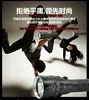 hid flashlight solar lamp diving flashlight