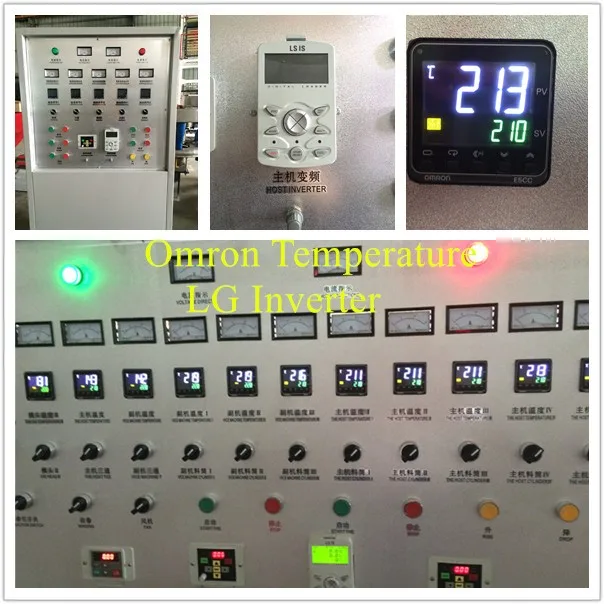 Double Die head Plastic Nylon Film Extrusion Machine Price