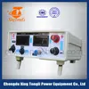 spray chrome system chrome plating spray 6V 30A for chrome solution