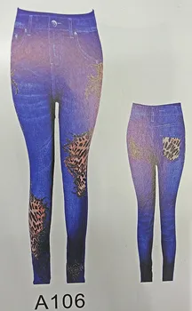 plus size sequin leggings