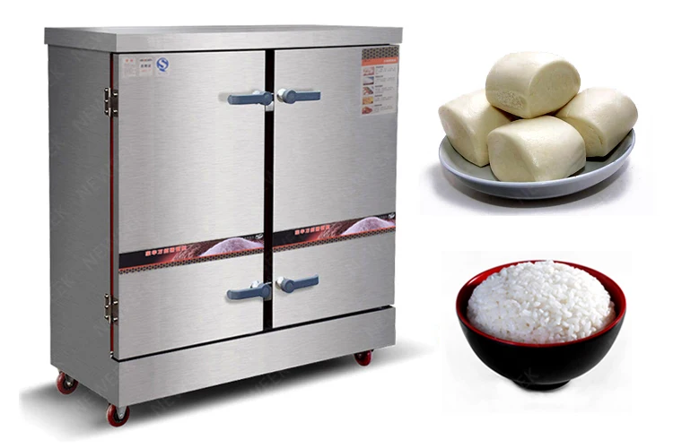 neweek 不锈钢面条蒸机玉米蒸笼车