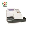 SY-B148 Guangzhou Clinical Analytical Instruments portable urine analyzer