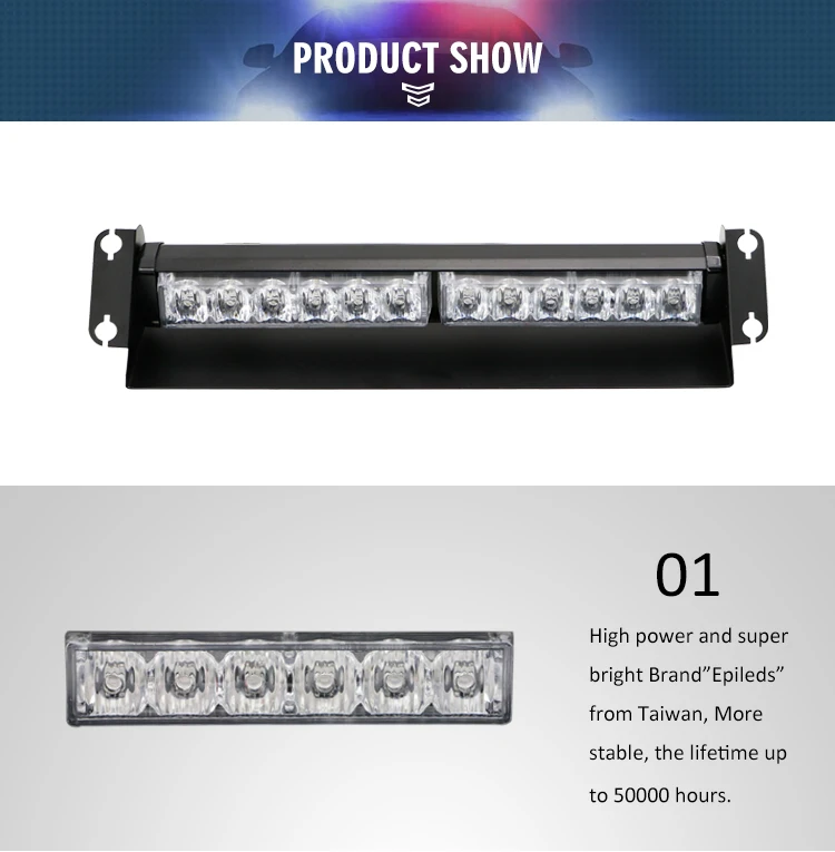 police strobe lights