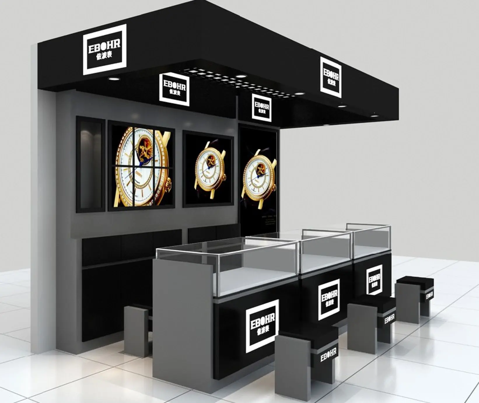豪华时尚品牌手表展示/商店超市亭