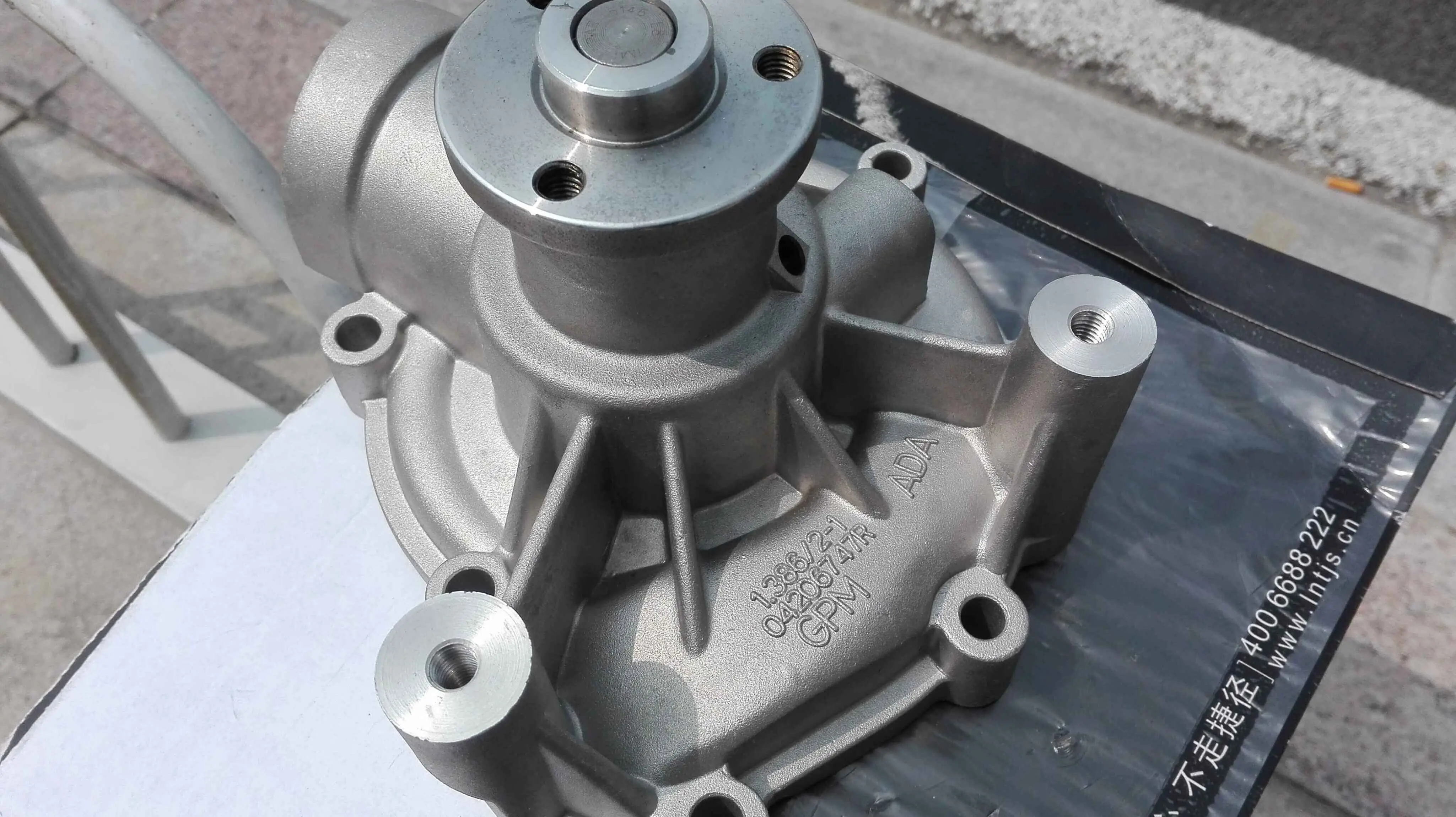 Deutz diesel engine 1013 water pump 02937441 04258805 04259548, View