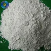 /product-detail/china-hot-sale-potassium-nitrate-99-4-min-60417258969.html