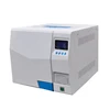 /product-detail/tm-xd20d-24d-benchtop-class-b-dental-steam-sterilizer-table-type-medical-autoclave-62040631652.html