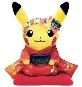 Buy Pokemon Center Kyoto Limited Stuffed Maiko Solder Pikachu Sit Ver In Cheap Price On Alibaba Com