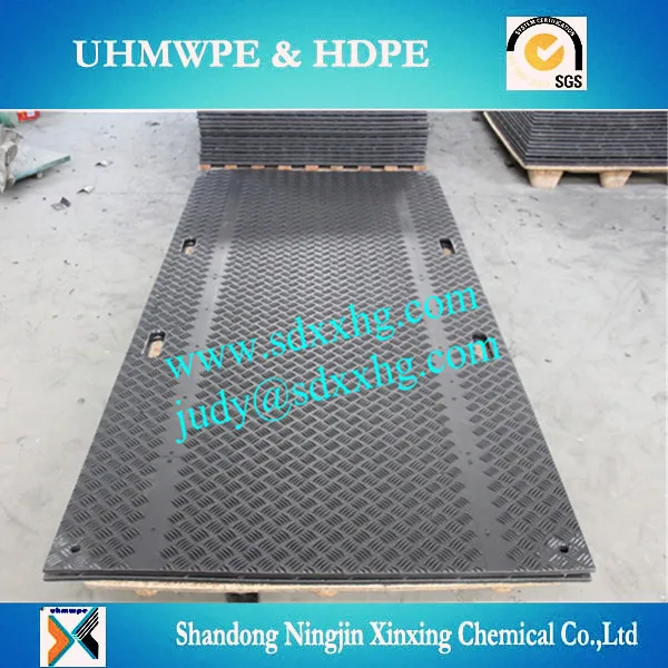 Hard Plastic Floor Mat Hdpe Ground Protection Mats Oil Industry Rig