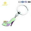 2D effects low price shoes style custom keychain maker