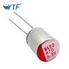 New And Original Conductive Polymer 6.3V470uF Solid Solid State Electrolytic Capacitor