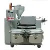 Multi function soybean oil extraction machine/coconut oil mill/small cold press oil machine HUATAI
