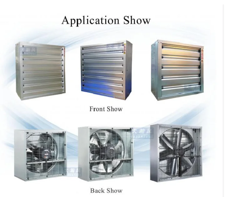 Small Industrial Exhaust Ventilator, Axial, 220V, 50 HZ - detail 14