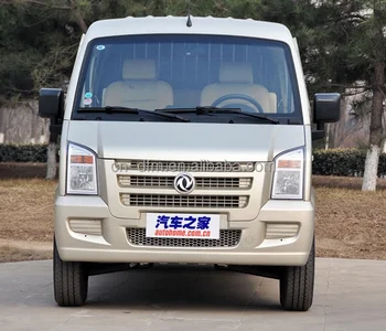 cargo van under 5000