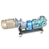 Manufacturer direct sales High viscosity material Rotor pump It can be used in the Epoxy resin asphalt paraffin Similar medium