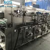 Beer Pasteurization Tunnel Pasteurization Machine