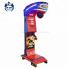 2018 Popular Coin Operated Dragon punch Boxing Training Arcade Game Machine