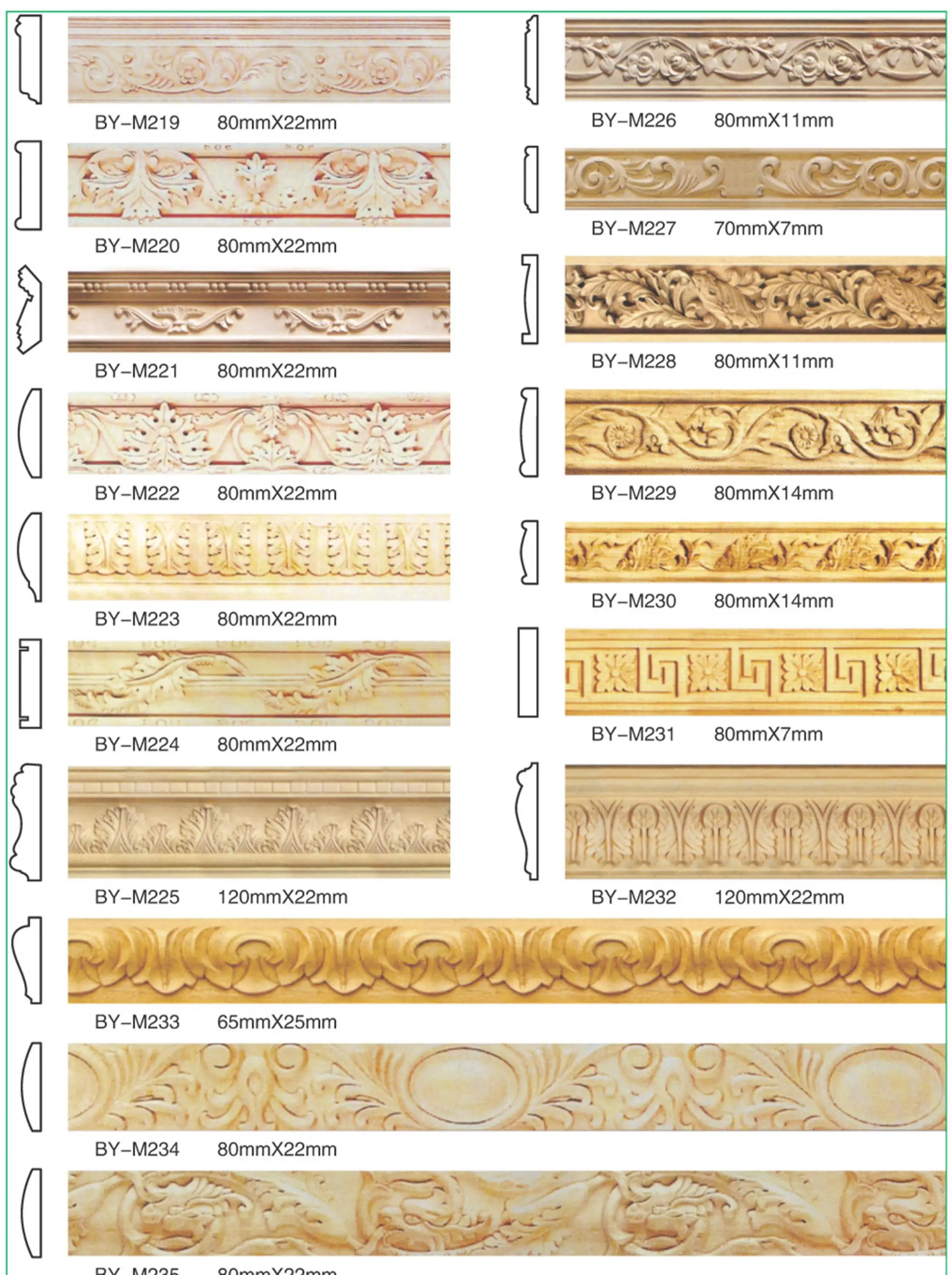 Wood Accanthus Leaf mouldings wood decorative mouldings